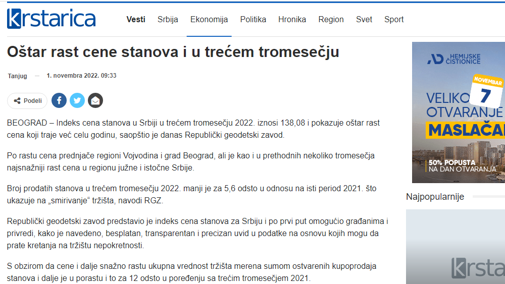 /content/Vesti/2022/11/indeks - krstarica.png